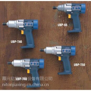 中國衛生潔具供應商與價格解析