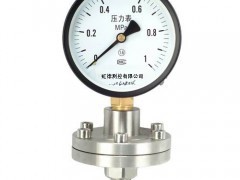 供應高品質不銹鋼隔膜耐震壓力表YMF-100BN，虹德測控特惠
