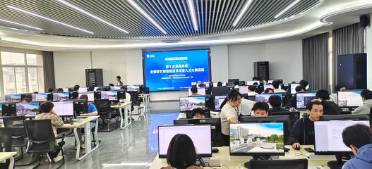 計算機科學(xué)與技術(shù) 驅(qū)動未來的核心技術(shù)開發(fā)