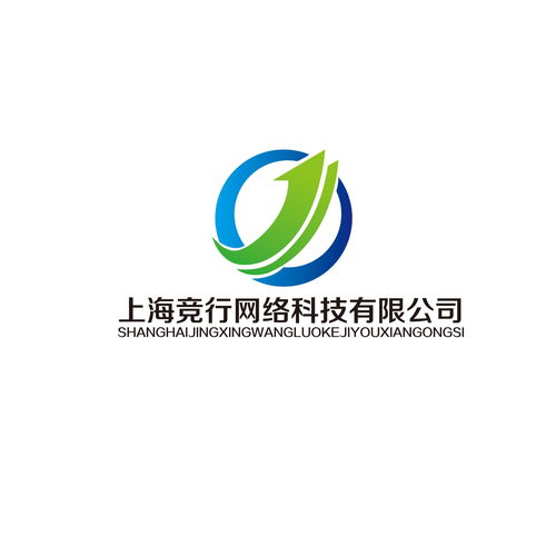 上海競行網絡科技 以技術創新驅動未來，引領網絡科技新潮流